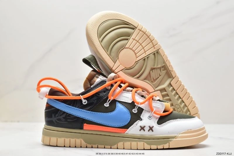 Nxkx Dunk Cozy 203455