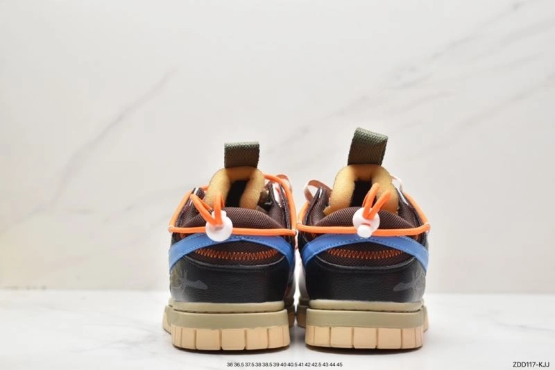 Nxkx Dunk Cozy 203455