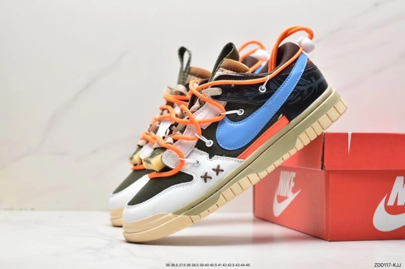 Nxkx Dunk Cozy 203455