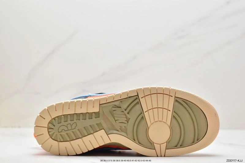 Nxkx Dunk Cozy 203455