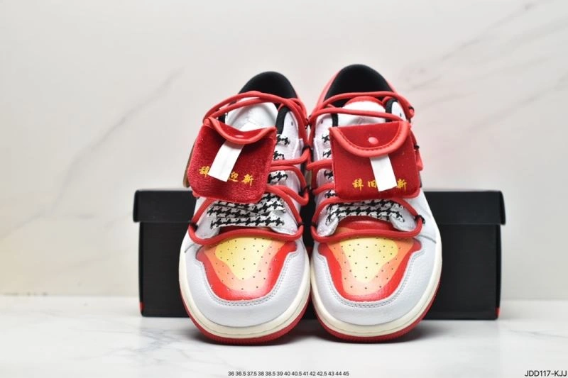 TopPick Nxkx Jordan 201890
