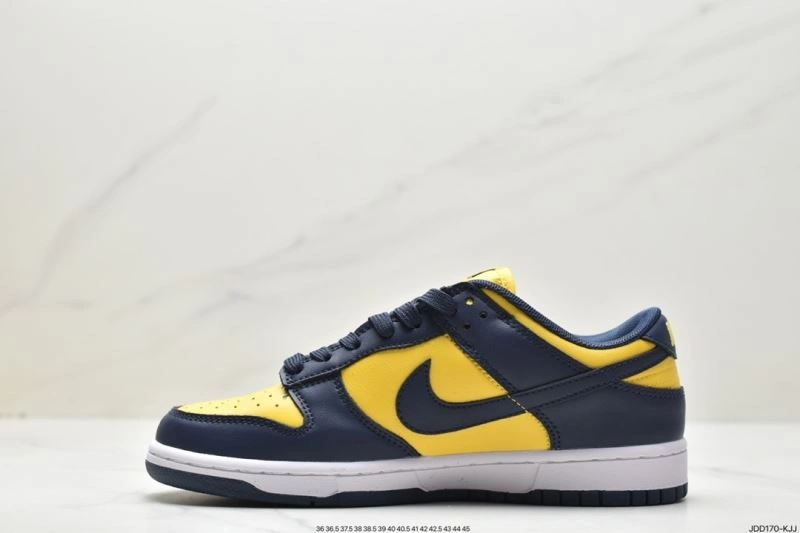 Nxkx Dunk Unique 203426