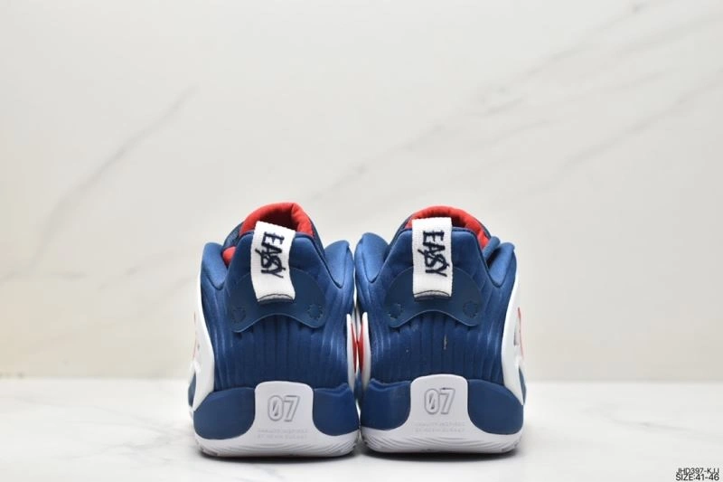 Nxkx Sneakers Refined 200709