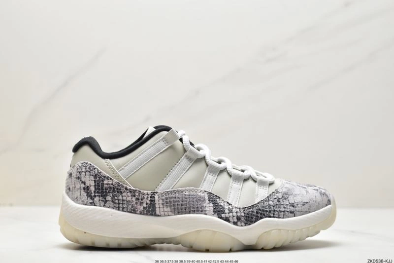 Nxkx Jordan SmartChoice 201874