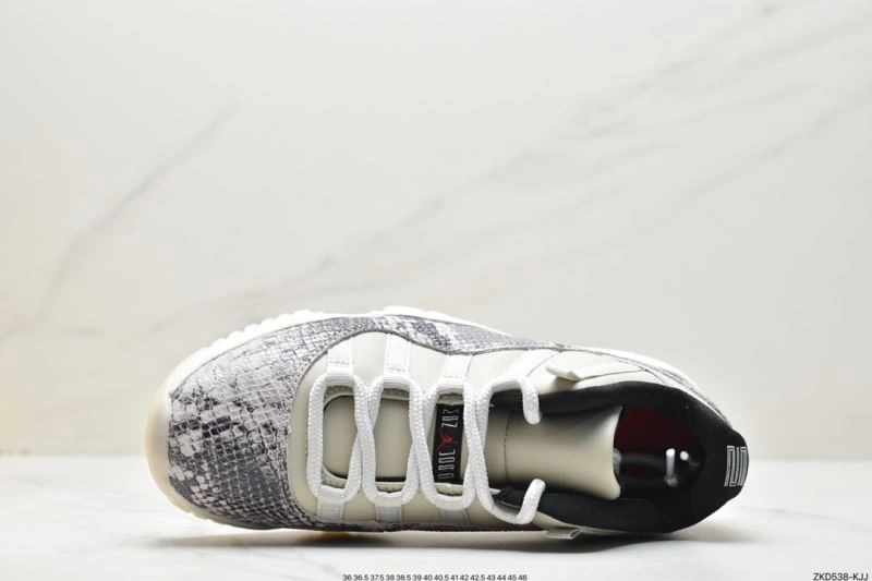 Nxkx Jordan SmartChoice 201874