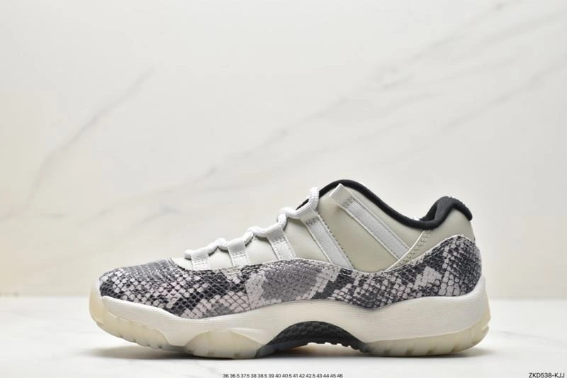 Nxkx Jordan SmartChoice 201874