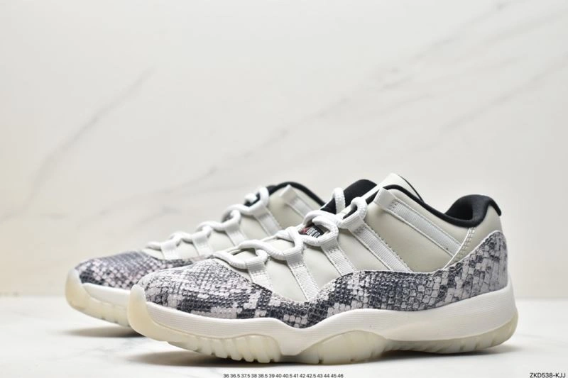 Nxkx Jordan SmartChoice 201874