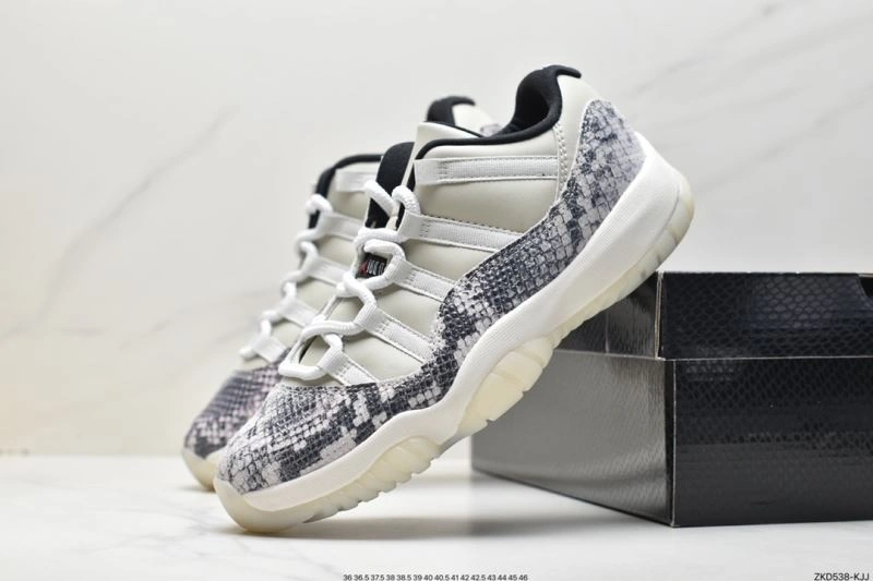 Nxkx Jordan SmartChoice 201874