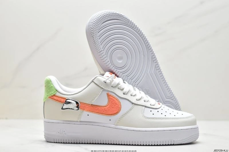 Nxkx Air Force Trendsetting 206254
