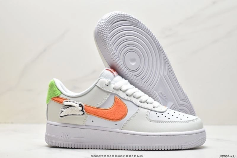 Nxkx Air Force Elegant 206242