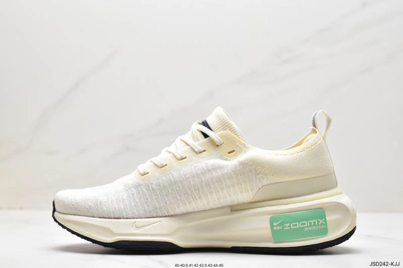 Nxkx Sneakers Lightweight 200717