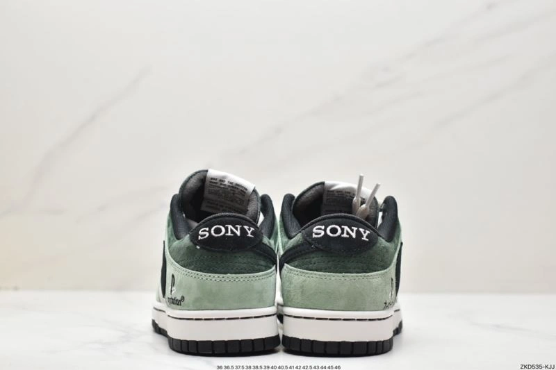 Nxkx Dunk Comfortable 203429
