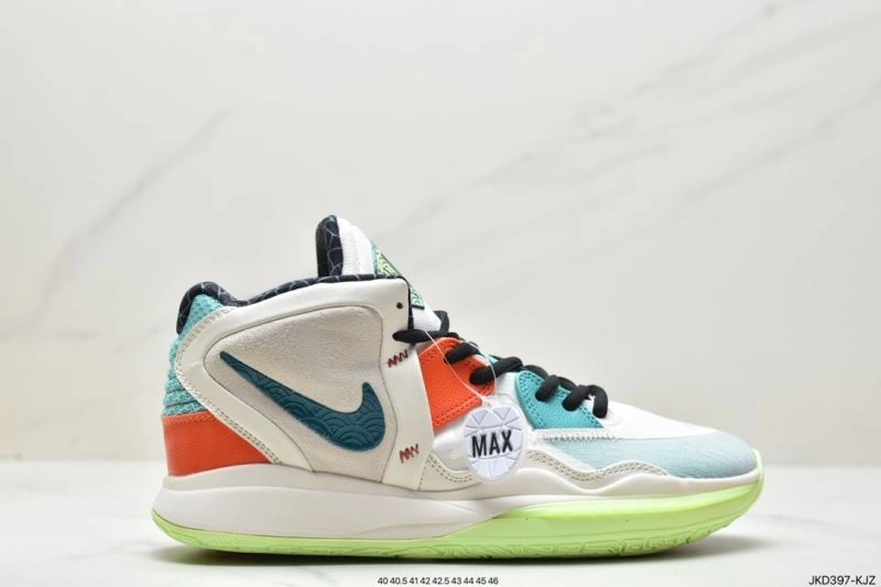 Nxkx Sneakers Vibrant 200702