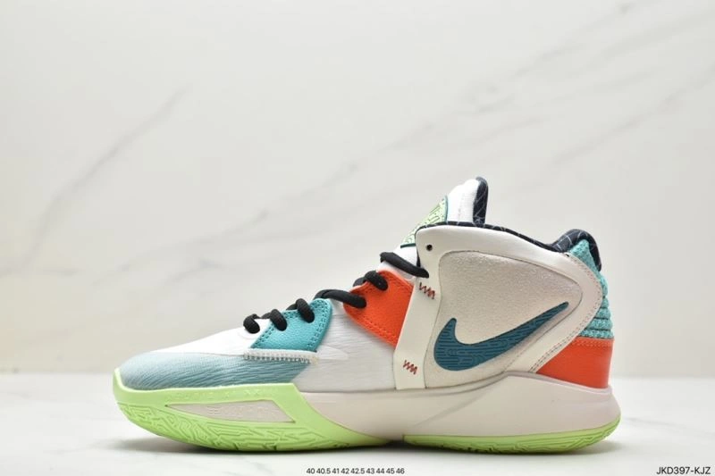 Nxkx Sneakers Vibrant 200702