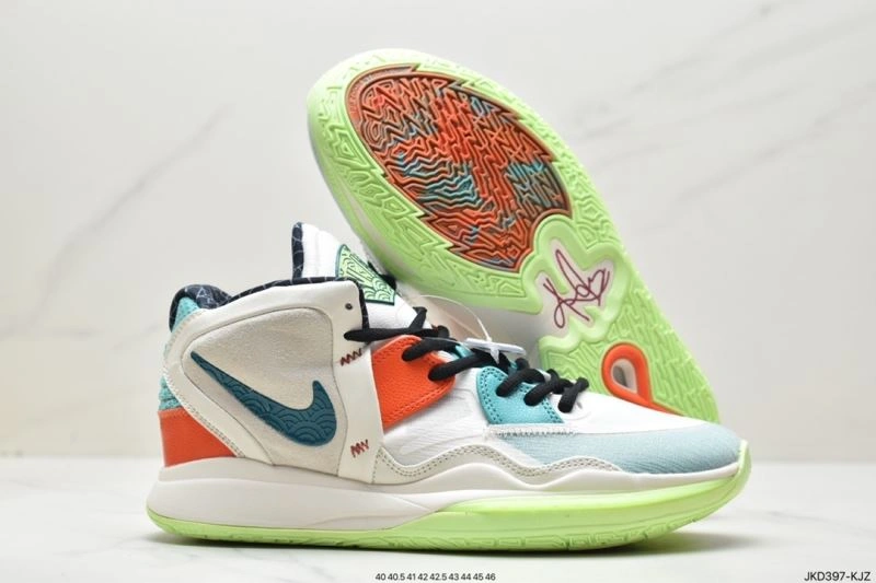 Nxkx Sneakers Vibrant 200702