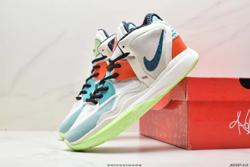 Nxkx Sneakers Vibrant 200702