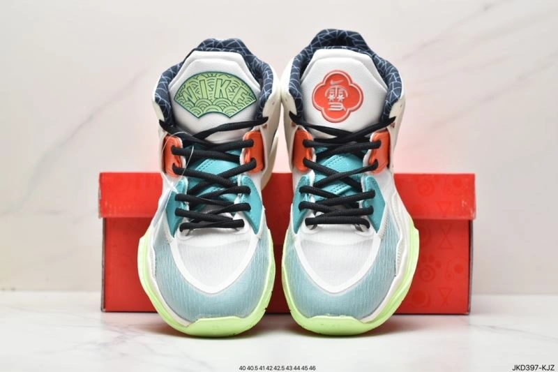 Nxkx Sneakers Vibrant 200702