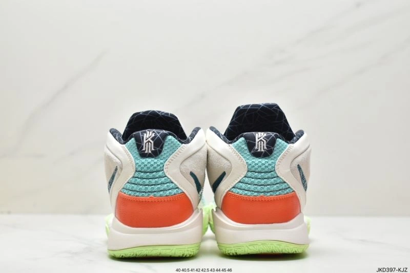 Nxkx Sneakers Vibrant 200702