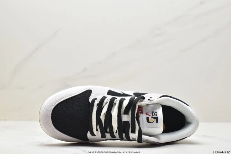 Nxkx Dunk GoAnywhere 203425