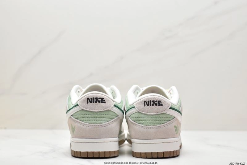 EasyMatch Nxkx Dunk 203386
