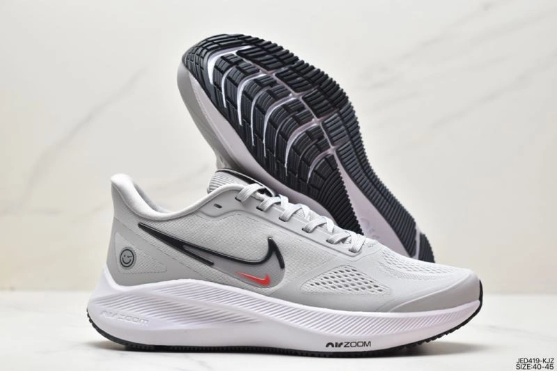 Nxkx Air Zoom UrbanStyle 204744