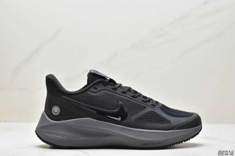 Reliable Nxkx Air Zoom 204745