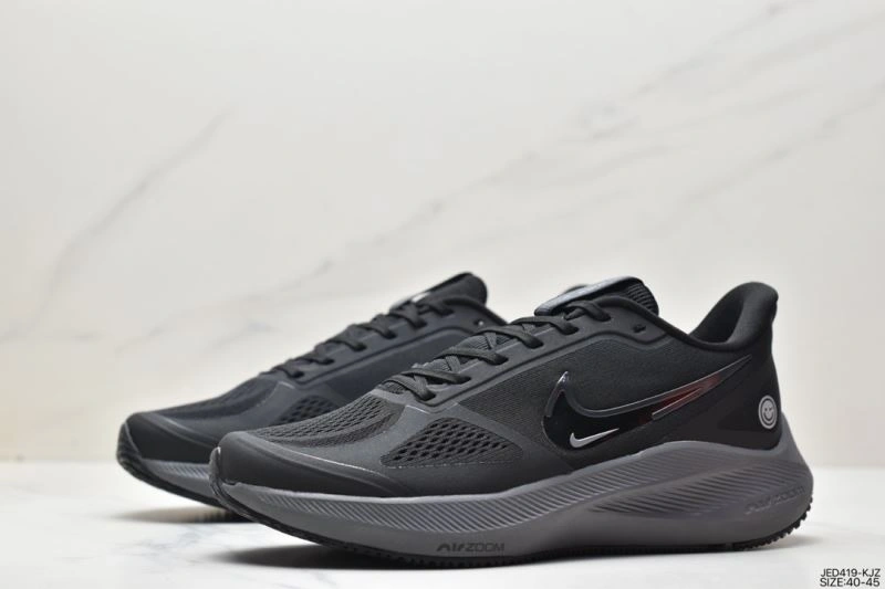 Reliable Nxkx Air Zoom 204745