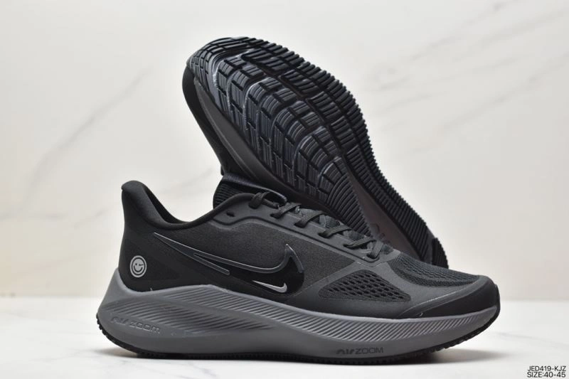 Reliable Nxkx Air Zoom 204745