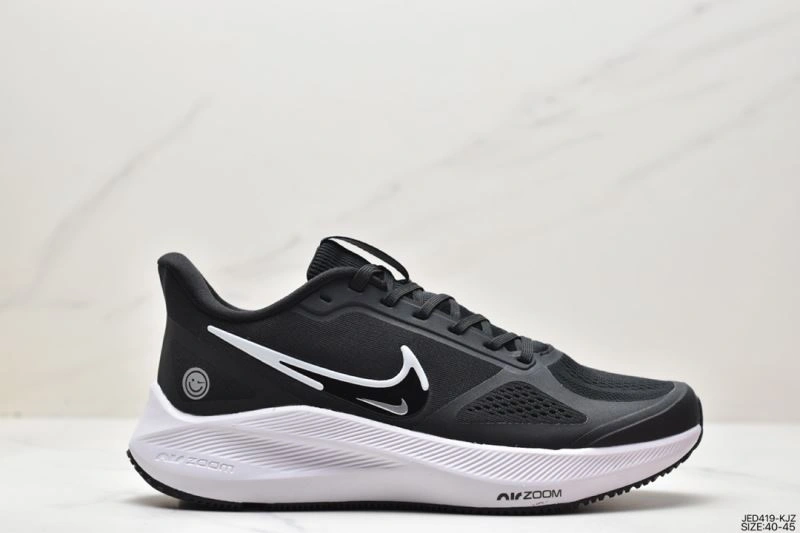 Nxkx Air Zoom Trendy 204753
