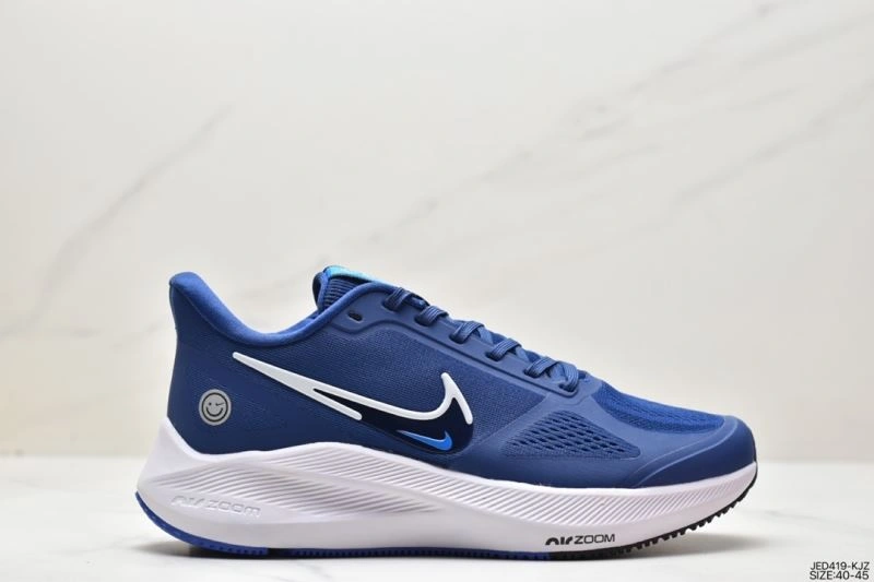 Timeless Nxkx Air Zoom 204748
