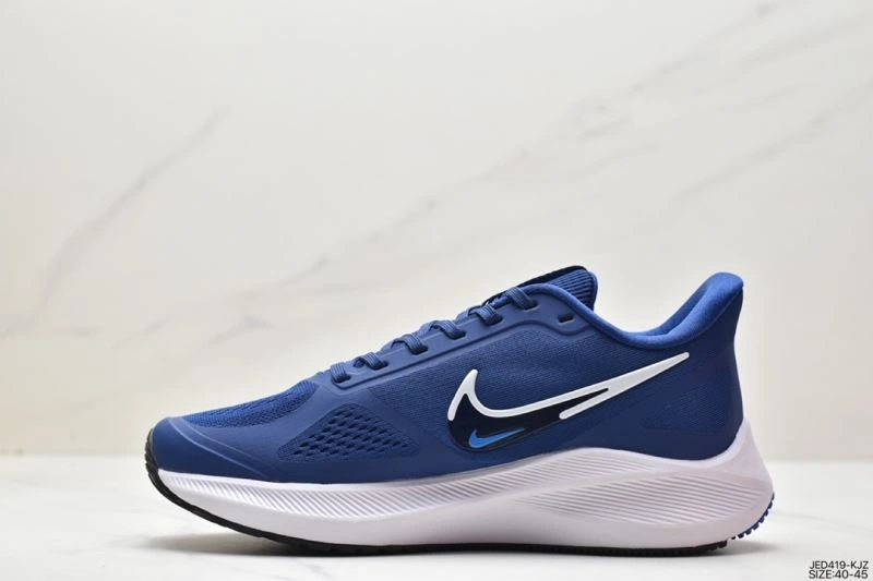 Timeless Nxkx Air Zoom 204748