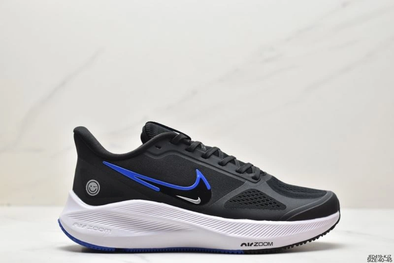 Reliable Nxkx Air Zoom 204735