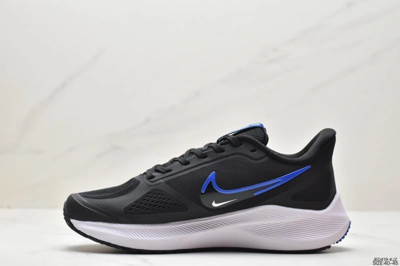 Reliable Nxkx Air Zoom 204735