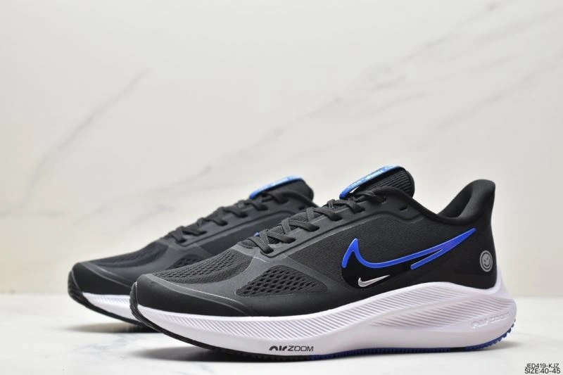 Reliable Nxkx Air Zoom 204735