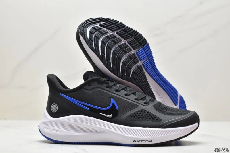 Reliable Nxkx Air Zoom 204735