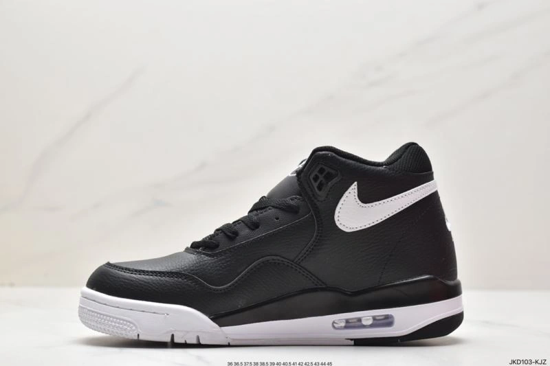 Nxkx Sneakers Unique 200701