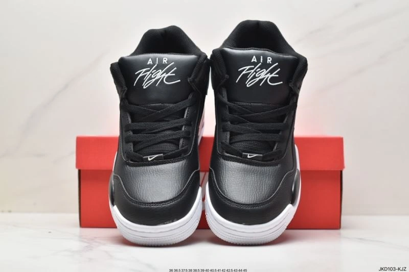 Nxkx Sneakers Unique 200701