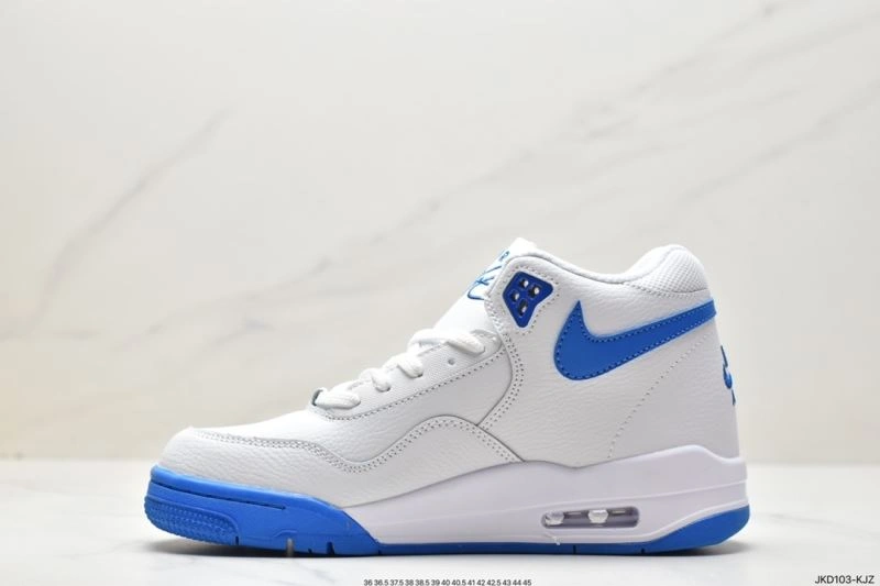 Nxkx Sneakers SmartChoice 200699