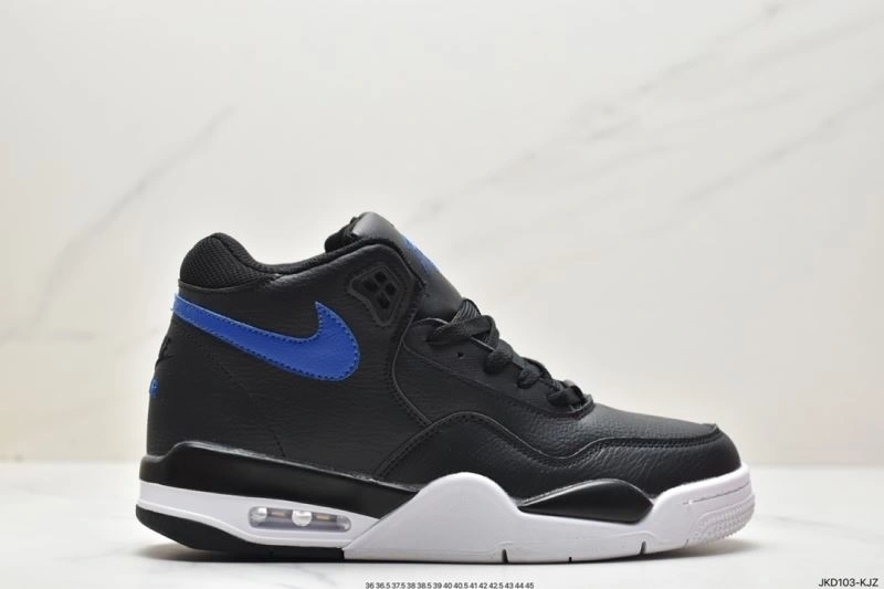 Sophisticated Nxkx Sneakers 200697