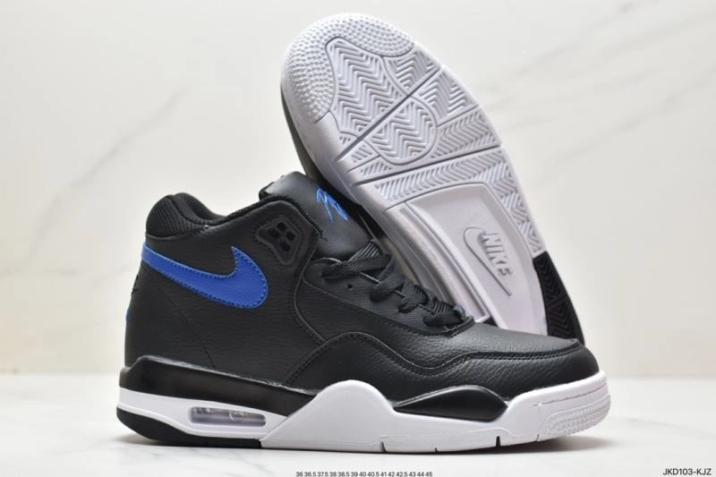 Sophisticated Nxkx Sneakers 200697