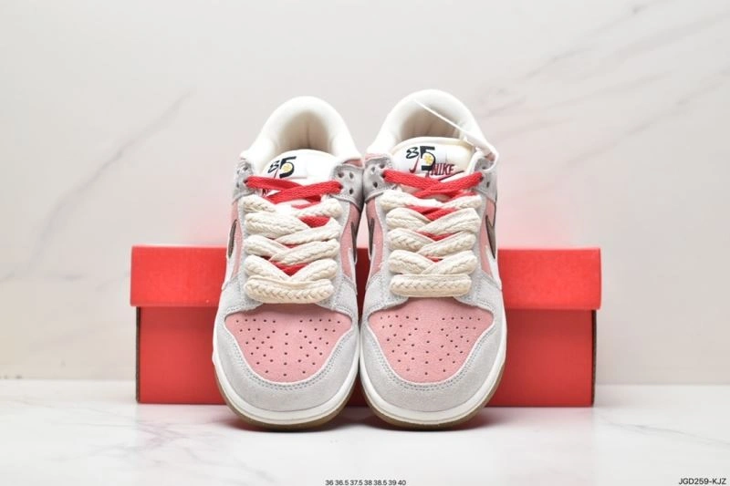 Nxkx Dunk Sleek 203396