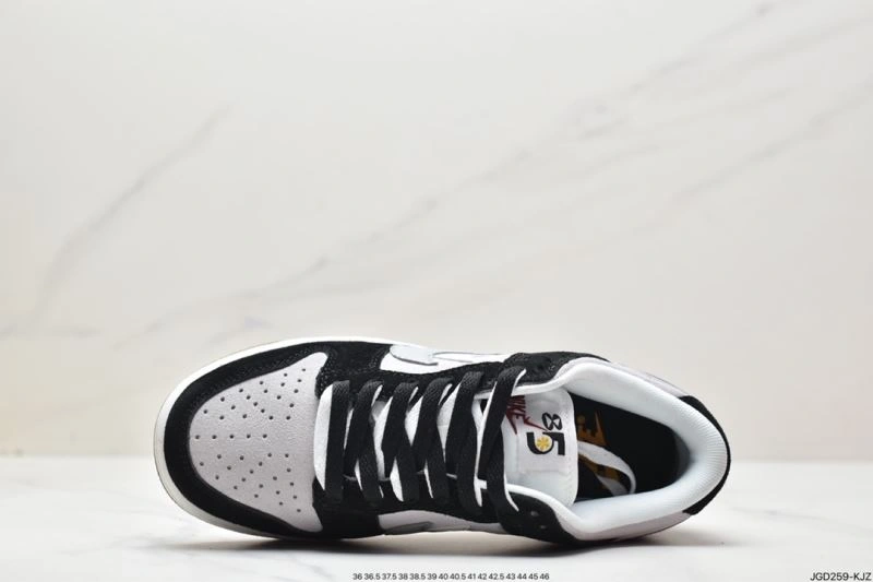 Lightweight Nxkx Dunk 203392