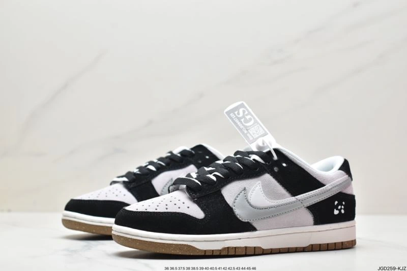 Lightweight Nxkx Dunk 203392
