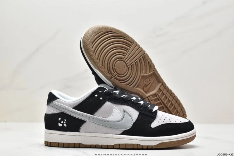 Lightweight Nxkx Dunk 203392