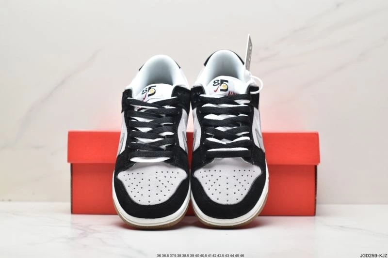 Lightweight Nxkx Dunk 203392