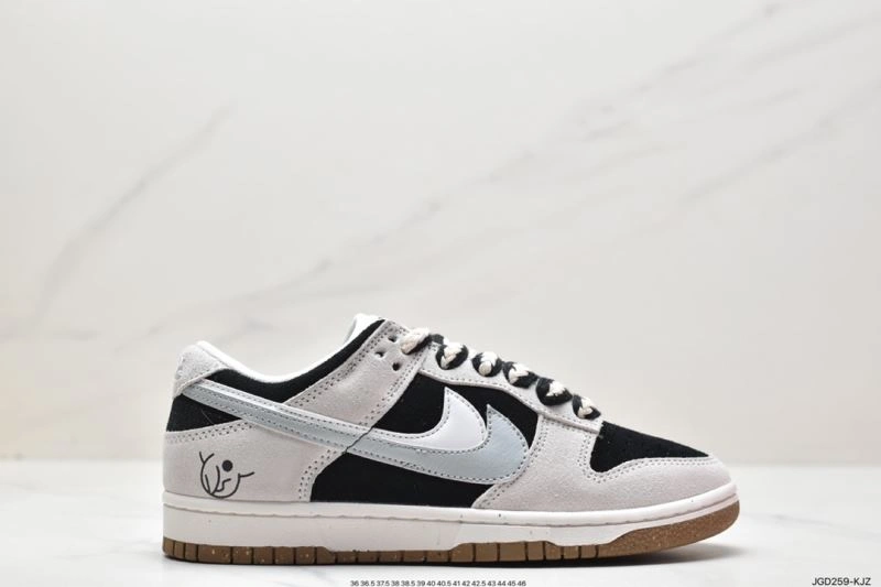 Lightweight Nxkx Dunk 203399