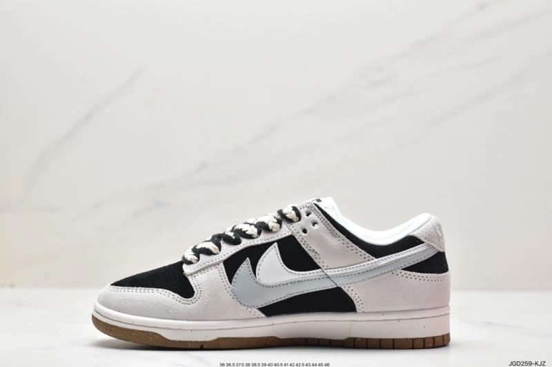 Lightweight Nxkx Dunk 203399