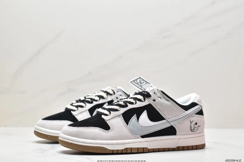 Lightweight Nxkx Dunk 203399