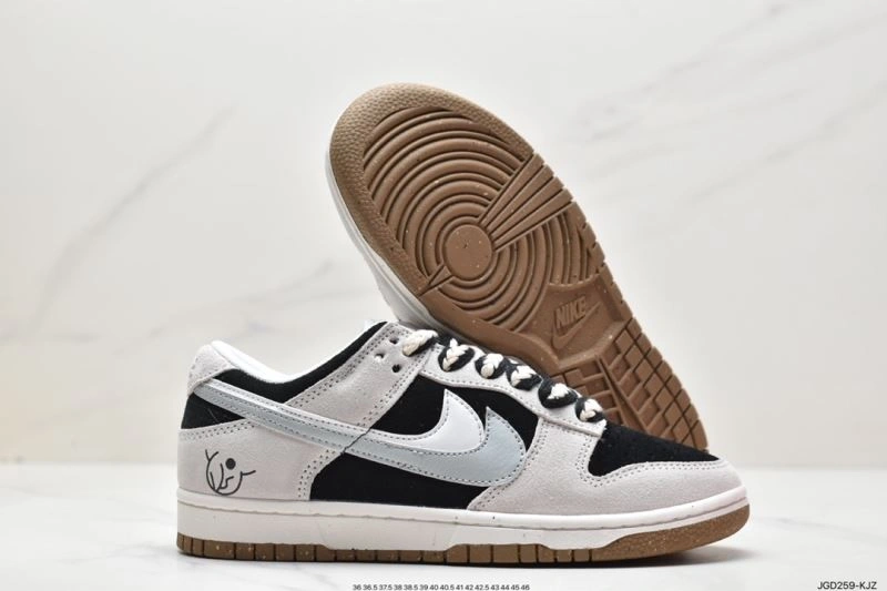 Lightweight Nxkx Dunk 203399