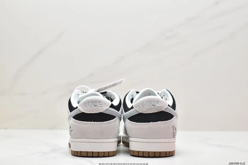 Lightweight Nxkx Dunk 203399